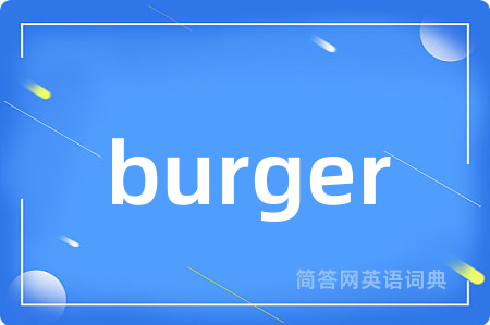 burger