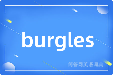 burgles