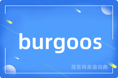 burgoos