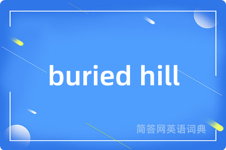 buried hill