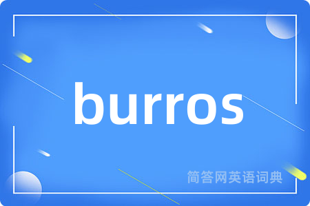 burros