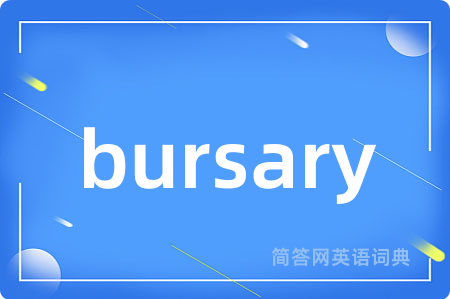bursary