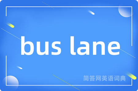 bus lane
