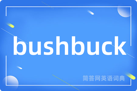 bushbuck
