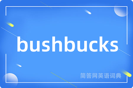 bushbucks
