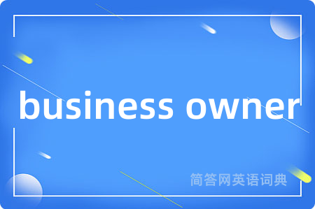 business owner