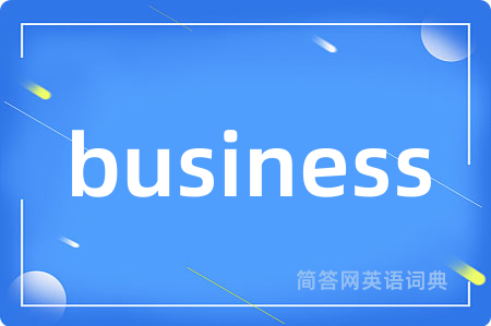 business