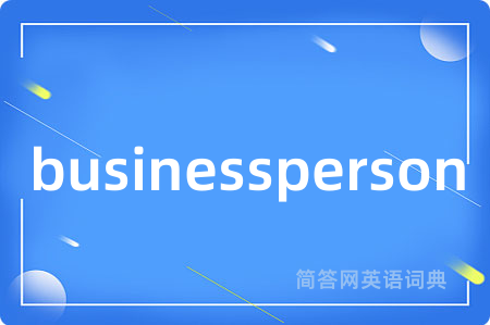 businessperson