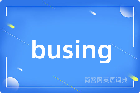 busing
