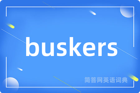 buskers