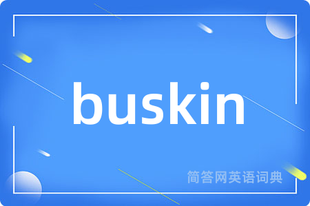 buskin