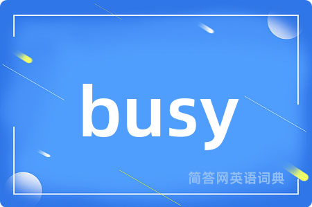 busy