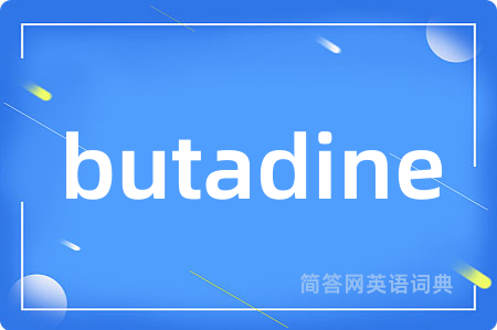 butadine
