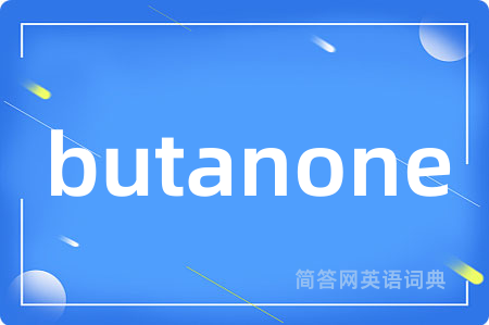 butanone