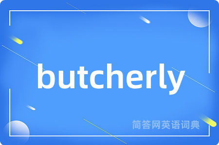 butcherly