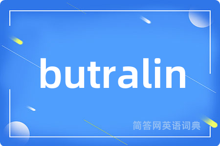 butralin
