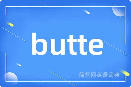 butte
