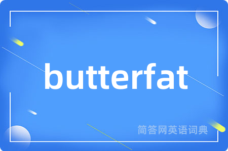 butterfat