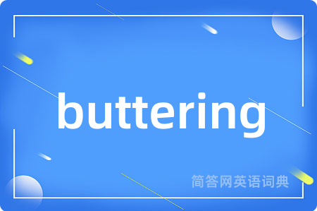 buttering