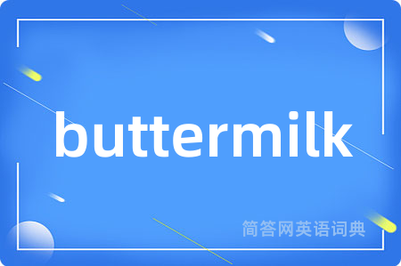 buttermilk