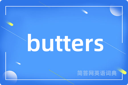 butters