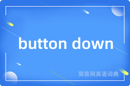button down