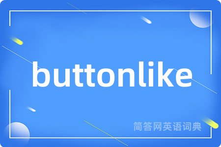buttonlike