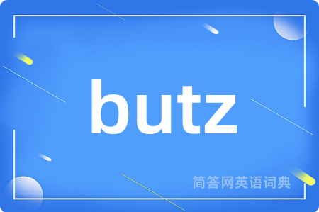butz