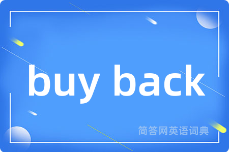 buy back