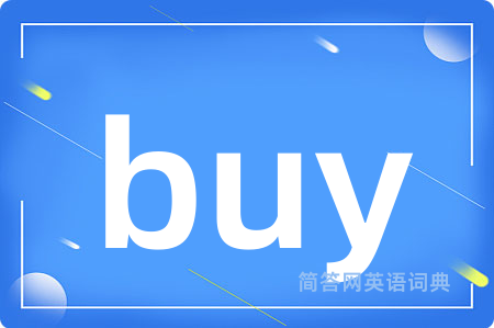 buy