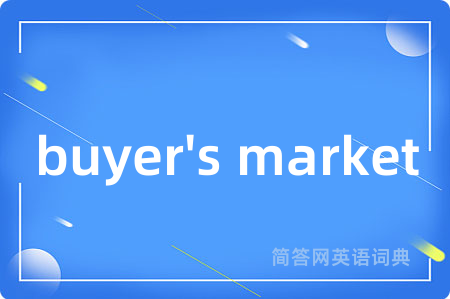 buyer's market