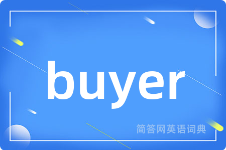 buyer