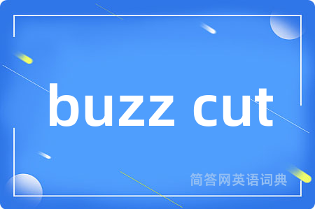 buzz cut
