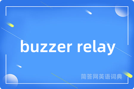 buzzer relay