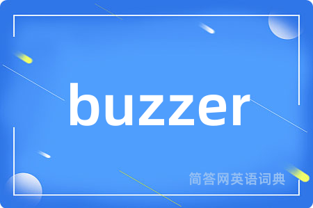 buzzer