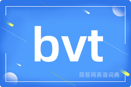 bvt
