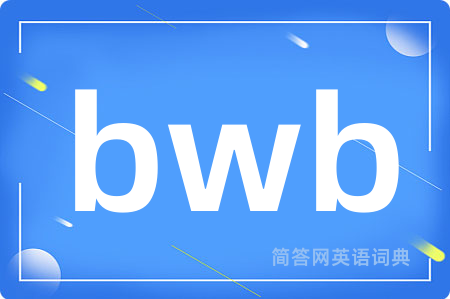 bwb