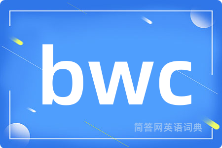 bwc