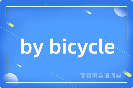 by bicycle