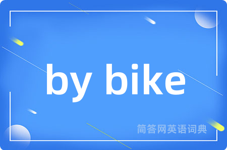 by bike