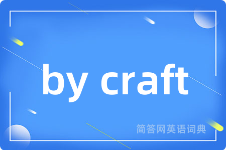 by craft