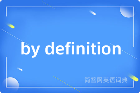 by definition