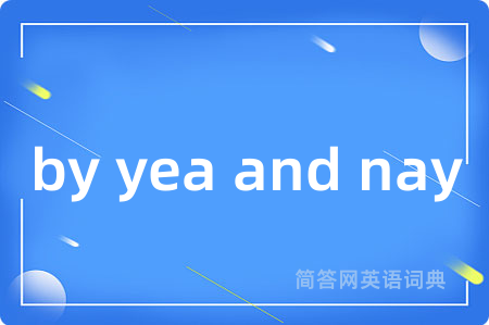 by yea and nay