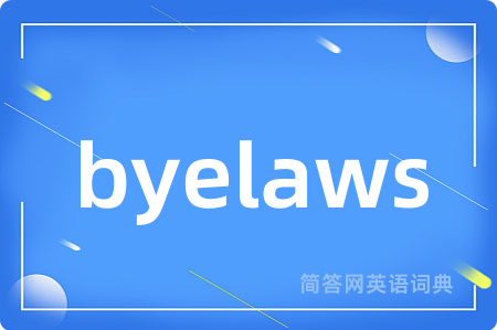 byelaws