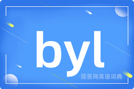 byl