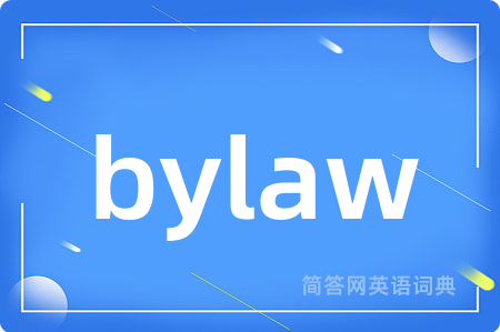 bylaw