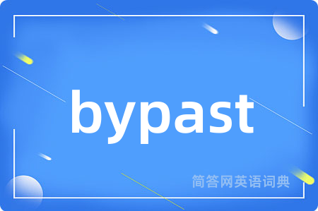 bypast