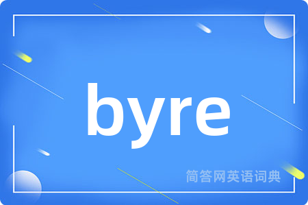 byre