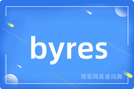 byres