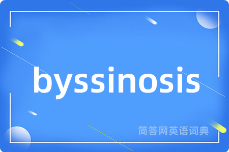 byssinosis